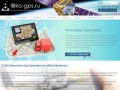 GPS мониторинг транспорта в Воронеже - oko-gps.ru