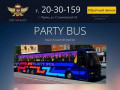 Party Bus в Перми! Клуб на колесах! Автобус для вечеринок! Дискотека в автобусе!