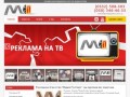 Медиа Полтава | Рекламно Информационное Агентство