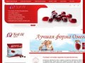 Суперба Крилевый Жир/Новое поколение Омега-3 от фармацевтической компании Омега Фарма