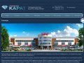 ТЦ Карат - торговый центр Карат Реутов