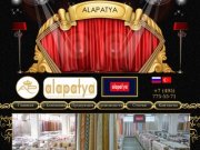 "Alapatya" - оптовая продажа текстильных изделий