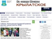 Gazeta.krl-uprava.ru
