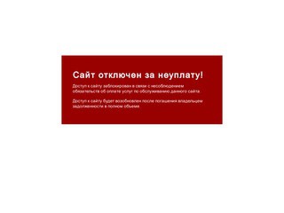 Самарская Строительная Компания БАРСА,
	профнастил в самаре,профлист