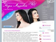 Студия красоты Надии Мамаевой – Свадебные и вечерние прически, услуги визажа и макияжа в Дагестане