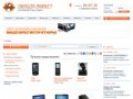 Интернет-магазин 'Dragon market': китайские сотовые телефоны