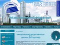 Компания «Бизнес Строй» (г. Воронеж) всё для строительства трубопровода
