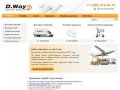Курьерская служба доставки D.way | Срочная экспресс доставка посылок и корреспонденции 