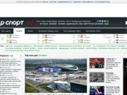 Rsport.ru