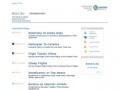 Бухгалтерские услуги в Брянске, ведение бухучета онлайн :: Бухгалтерский аутсорсинг