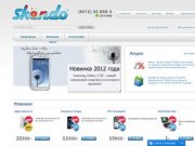 "Скендо" - интернет-магазин аксессуаров для мобильных телефонов в Пензе