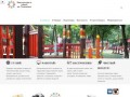 Официальный сайт Парка культуры и отдыха  имени Талалихина. Подольск