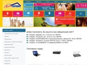 Магазин Медиа Сервис продажа компьютеров, ноутбуков, цифровой техники в Гродно