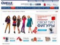Интернет магазин одежды квелли - quelle каталог осень зима 2012