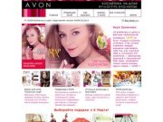 Официальный представитель компании Эйвон в Москве. | AVON Косметика  на дом!