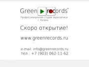 Green records