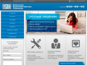 Компьютерная помощь в СПБ (Санкт-Петербург) | СКП service