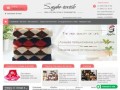 Текстиль оптом из Китая Постельное белье Москва интернет магазин компании «Сайбо»