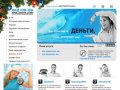Счетчики воды, квартирный водосчетчик, установка счетчиков воды