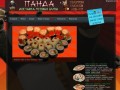 PANDABAR - Доставка готовых блюд в Барнауле