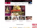 AVON Владивосток | AVON Владивосток