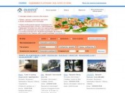 Недвижимость Испании | Real estate of Spain – каталог объявлений