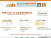 ЕтС | Единый товарный справочник