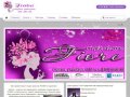 Официальный сайт студии красоты "Fiore" в Саратове
