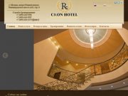 Гостиница Cron Hotel - удобства и комфорт по разумным ценам