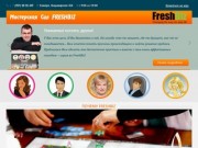 FreshBIZ  в Самаре - деловая игра, развитие бизнес наввков