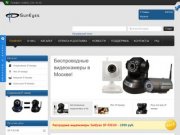 SunEyes - беспроводные ip wifi видеокамеры в Москве. Поворотные