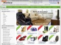 Сеть салонов массажного оборудования - Продажа массажного оборудования ведущих производителей