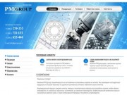 Pmcgroup.ru - Пензенские металлоконструкции