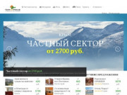 Объекты Крыма на карте - снять дом в частном секторе, от собственика