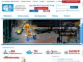 Вибропресс Златоуст Рифей - вибропрессы для производства тротуарной плитки | Завод Стройтехника