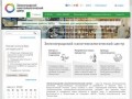 Зеленоградский нанотехнологический центр - ЗНТЦ