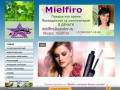 Mielfiro - интернет бизнес онлайн