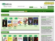 Книжный интернет-магазин BamBook