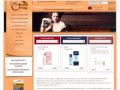 Интернет магазин парфюмерии и косметики Аромаг, каталог духов