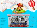 Новости и объявления | МАДОУ Детский сад № 89 города Тюмени