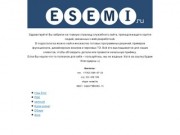 WebDev by ESEMI.ru, web разработка, Санкт-Петербург