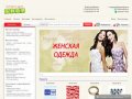 Taobao  на русском языке Владивосток