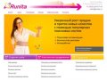 Раскрутка сайта и интернет-реклама в Санкт-Петербурге (СПб)