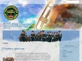 Военный оркестр 85-й Краснознамённой Ленинградско-Павловской мотострелковой дивизии