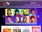 TMTV | Татарский музыкальный телеканал
