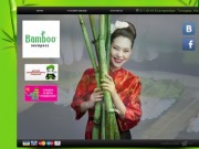 Bamboo экспресс