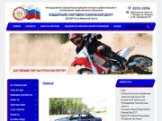 Обучение вождению автомобиля Вождения мотоцикла Подготовки водителей