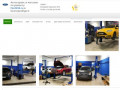 Запчасти Форд в Екатеринбурге - интернет магазин автозапчастей Ford196.ru