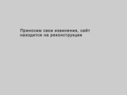 Строительство бань и саун под ключ санкт-петербург | спб. Турецкая баня 