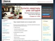 IServe - Помощь в получении кредита